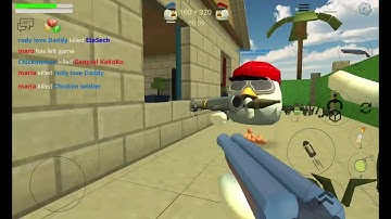 Chickens Gun - fps shooter online