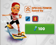 Subway Surfers World Tour: El Cairo