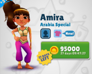 Amira