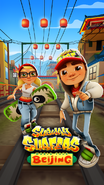 Subway Surfers World Tour : Pékin