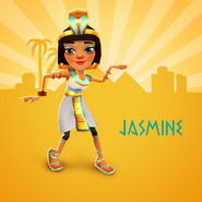 Jasmim