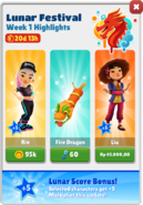 Subway Surfers World Tour : Pékin 2020