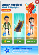 Subway Surfers World Tour: Pekín 2020