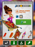 Subway Surfers World Tour: Arabia 2017