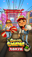 Tour mondiale di Subway Surfers: Tokyo