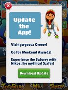 Subway Surfers World Tour : Grèce